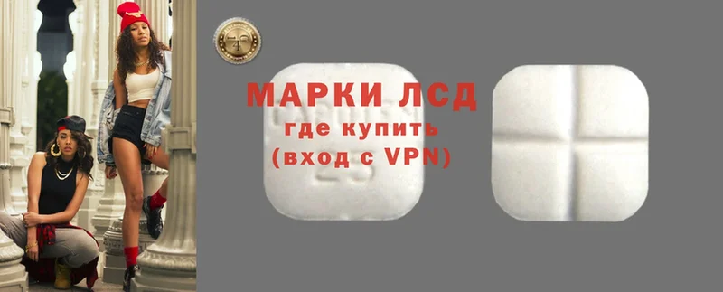 хочу наркоту  Старый Оскол  Лсд 25 экстази ecstasy 